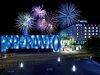 Esperanto Feuerwerk klein